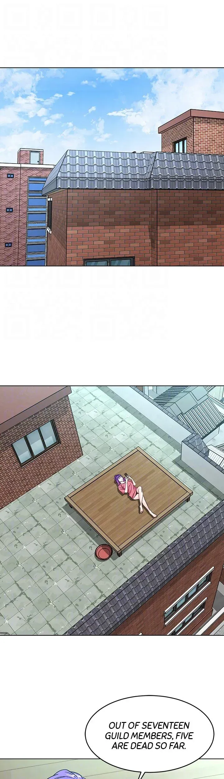 One Kill Chapter 43 page 14 - 