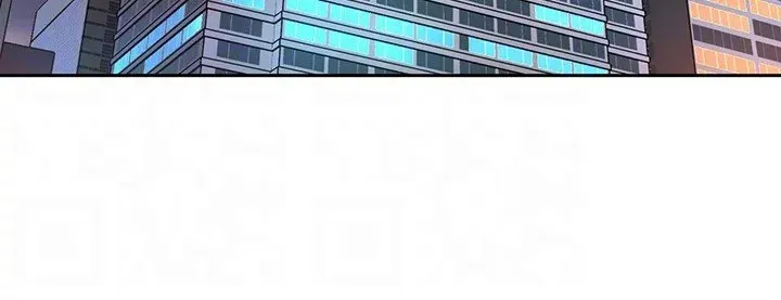One Kill Chapter 47 page 32 - 