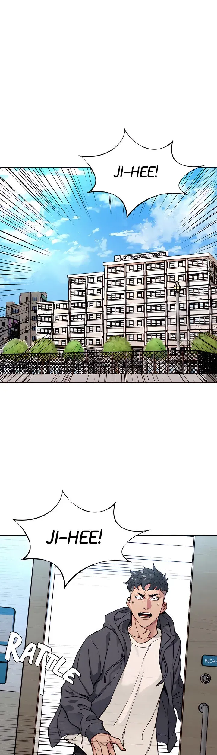 One Kill Chapter 52 page 1 - 