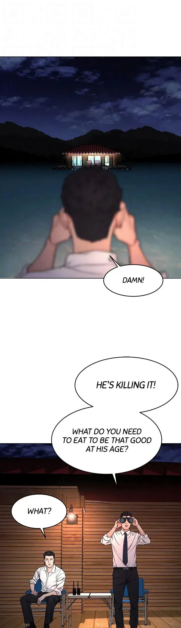 One Kill Chapter 56 page 16 - 