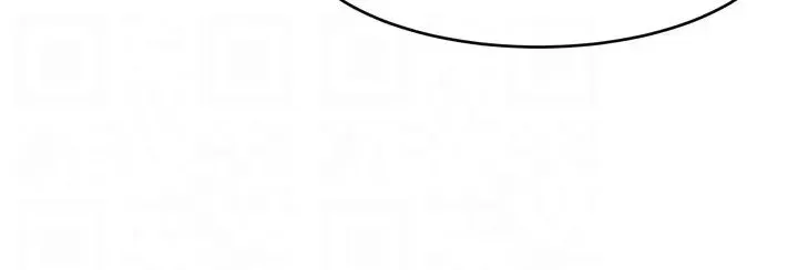One Kill Chapter 56 page 18 - 