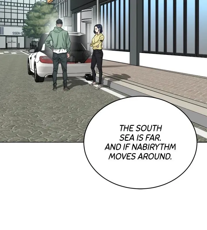 One Kill Chapter 59 page 7 - 