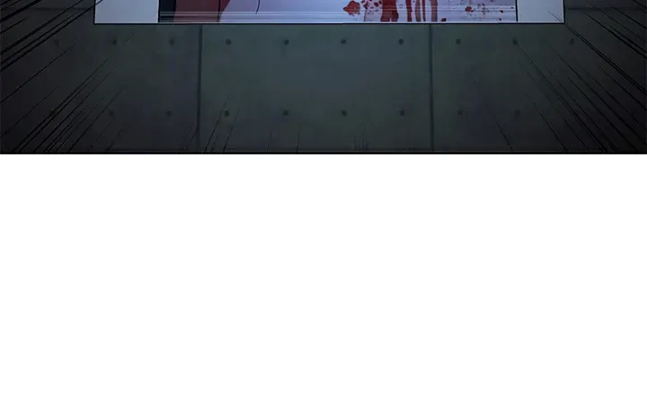One Kill Chapter 73 page 5 - 