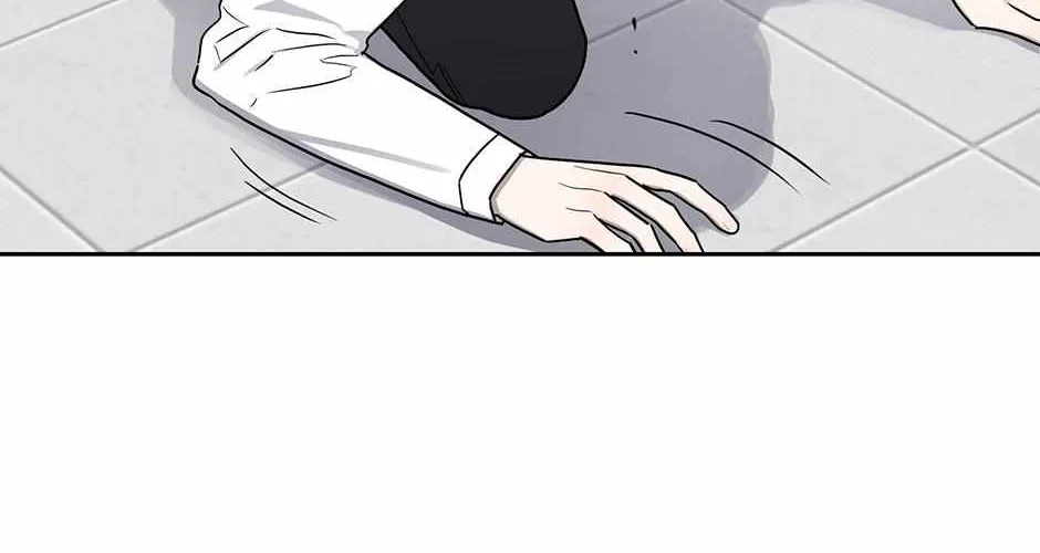 One Night Mate Chapter 100 page 20 - 