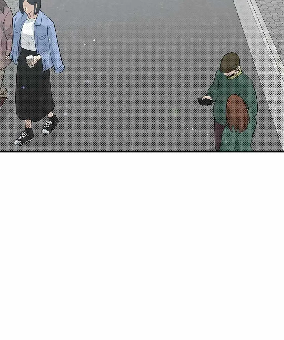 One Night Mate Chapter 100 page 4 - 
