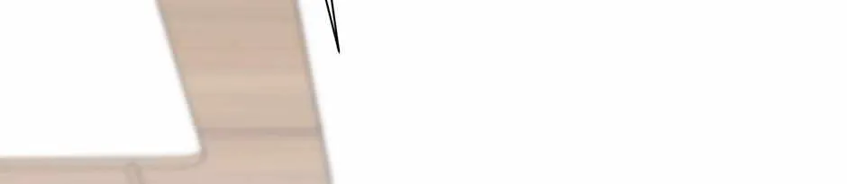 One Night Mate Chapter 100 page 80 - 