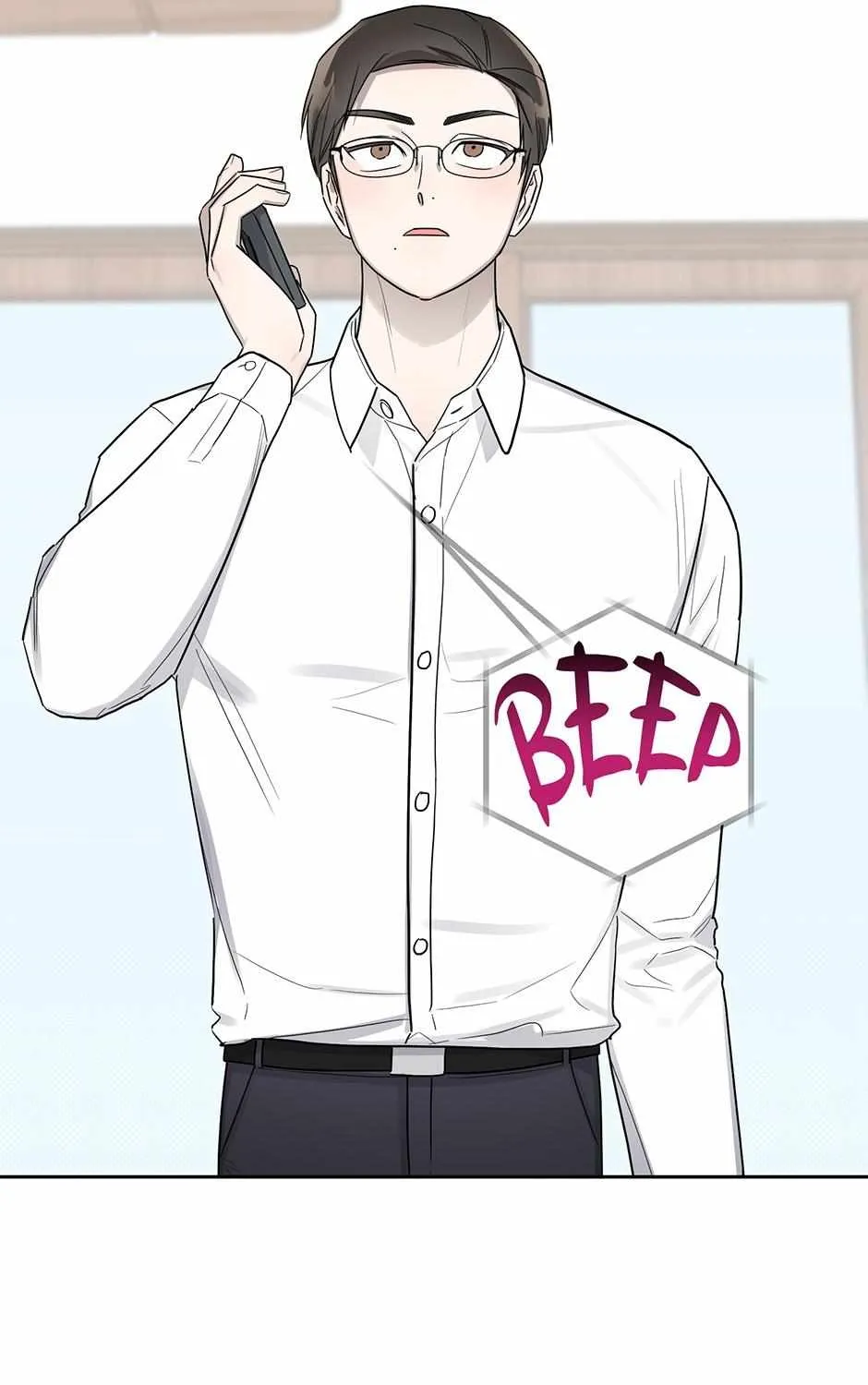 One Night Mate Chapter 100 page 81 - 