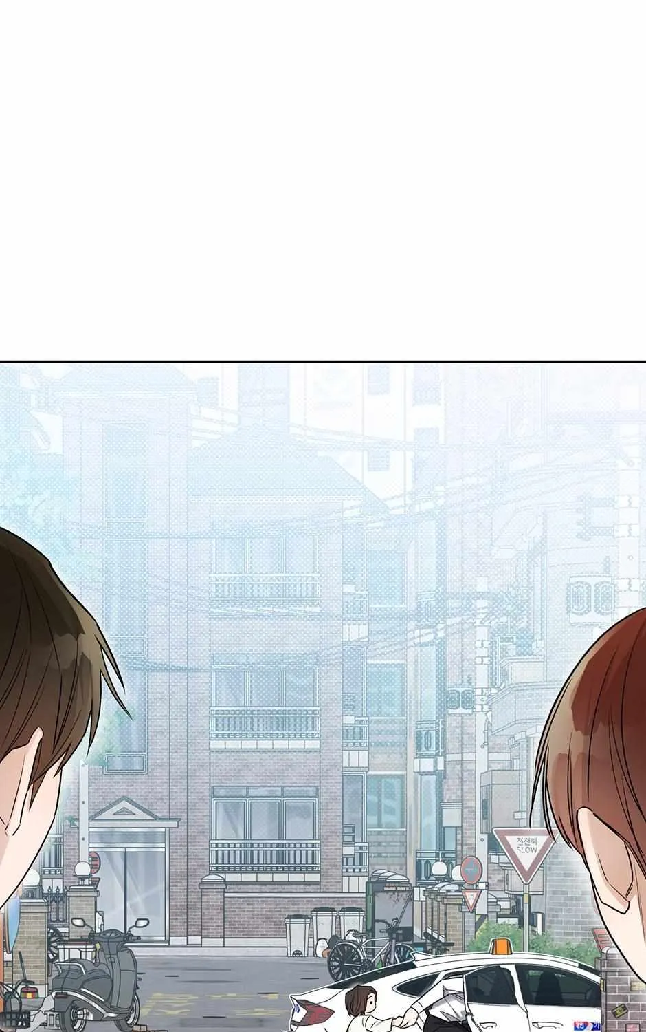 One Night Mate Chapter 100 page 96 - 