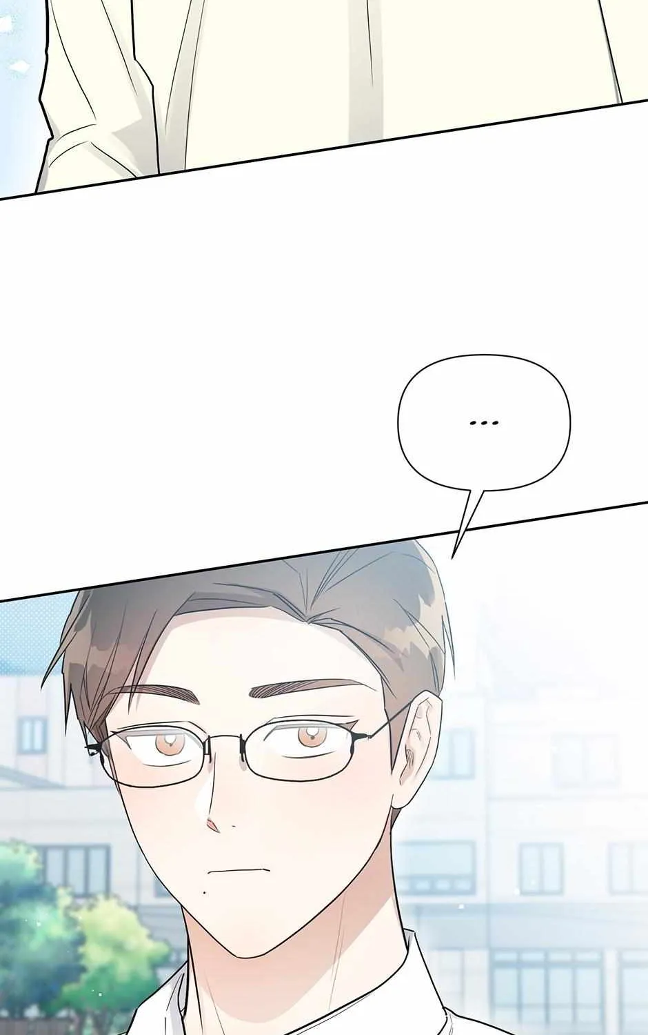 One Night Mate Chapter 101 page 103 - 