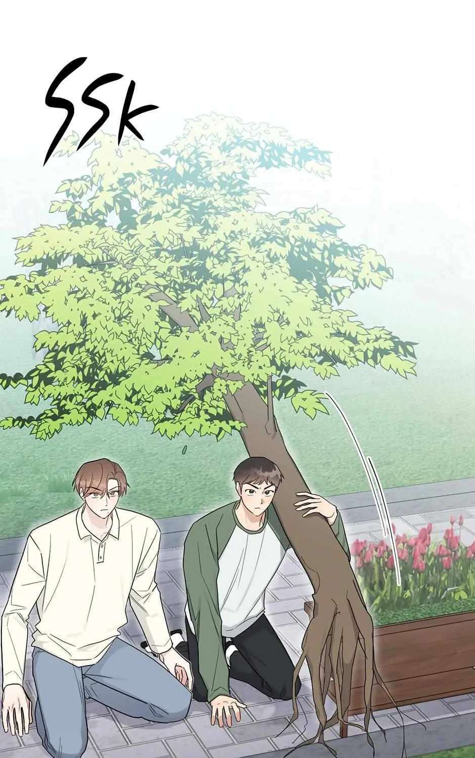 One Night Mate Chapter 101 page 15 - 