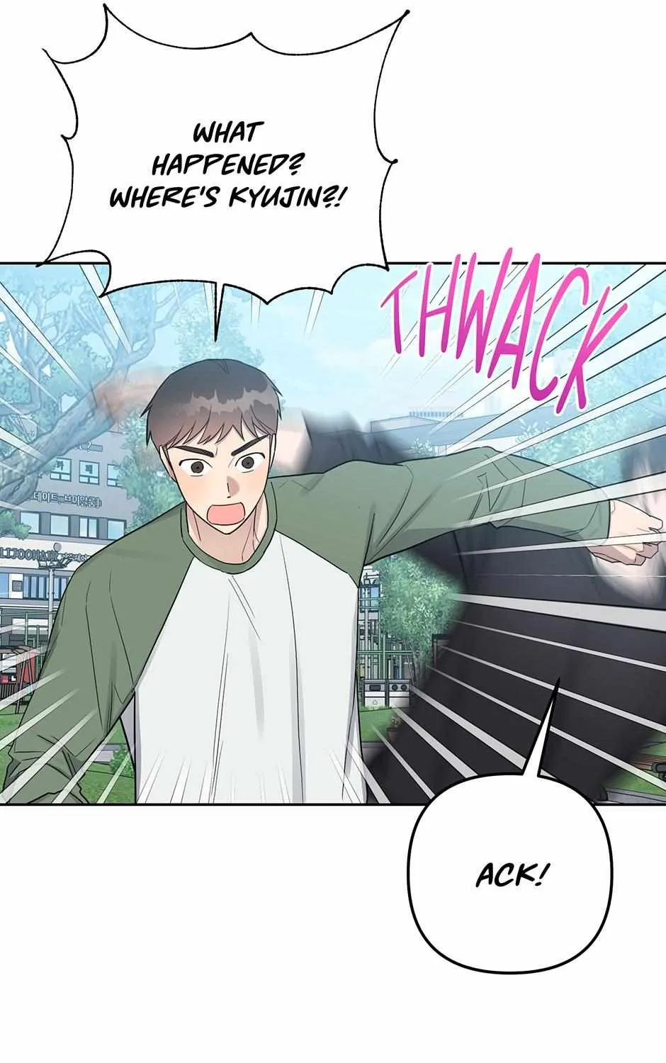 One Night Mate Chapter 101 page 5 - 