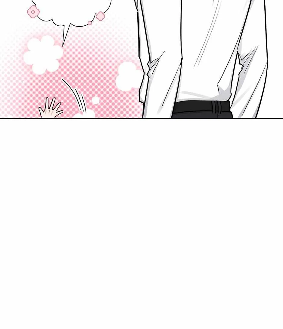 One Night Mate Chapter 101 page 48 - 