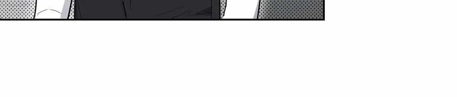 One Night Mate Chapter 101 page 75 - 