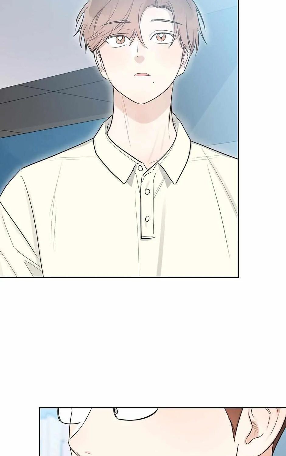 One Night Mate Chapter 101 page 82 - 