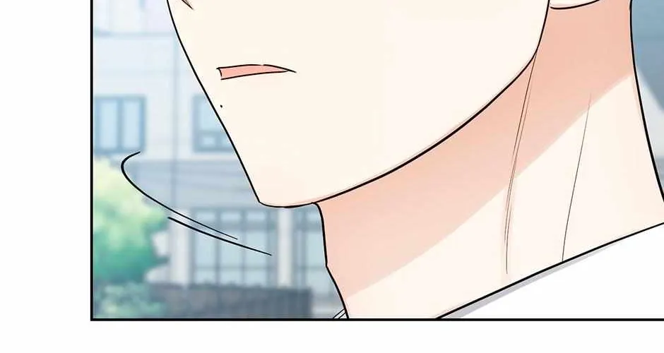 One Night Mate Chapter 101 page 83 - 