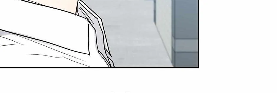 One Night Mate Chapter 101 page 91 - 