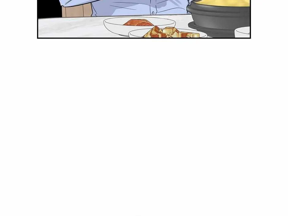 One Night Mate Chapter 102 page 21 - 