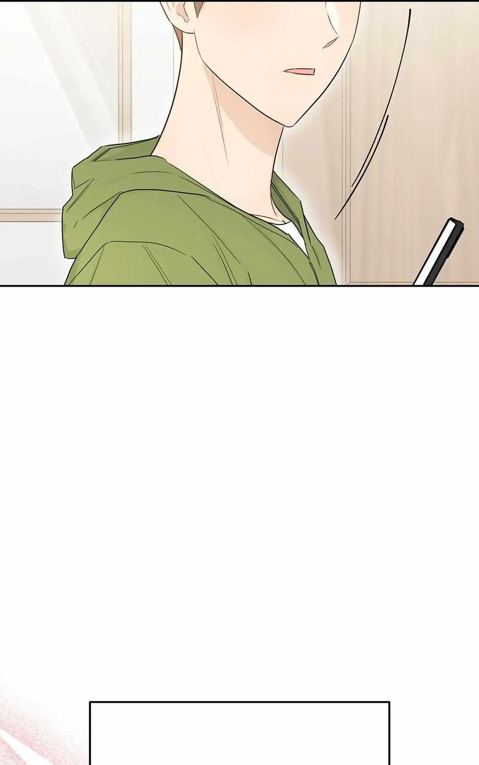 One Night Mate Chapter 102 page 96 - 