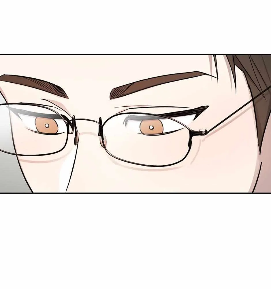 One Night Mate Chapter 93 page 13 - 