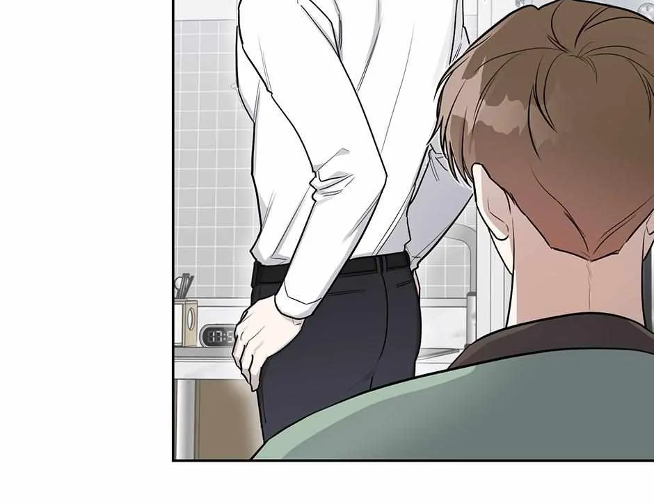 One Night Mate Chapter 93 page 16 - 