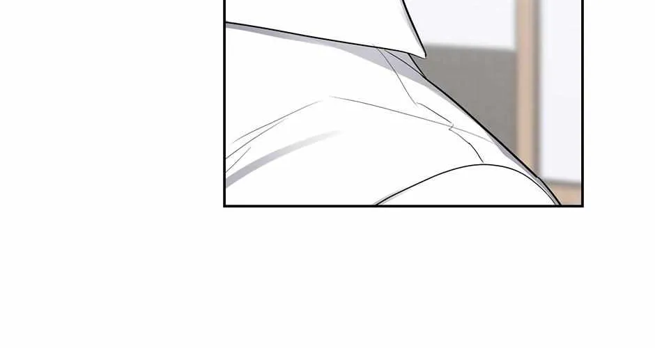 One Night Mate Chapter 93 page 20 - 