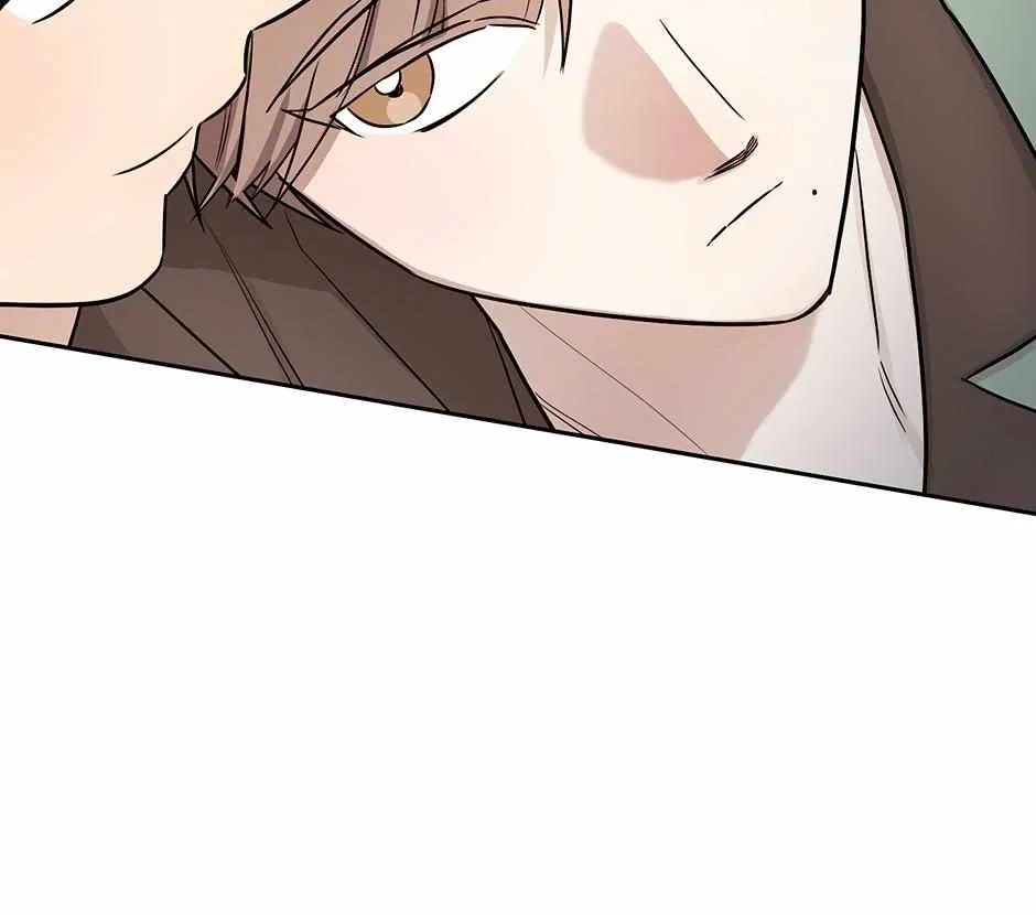 One Night Mate Chapter 93 page 56 - 