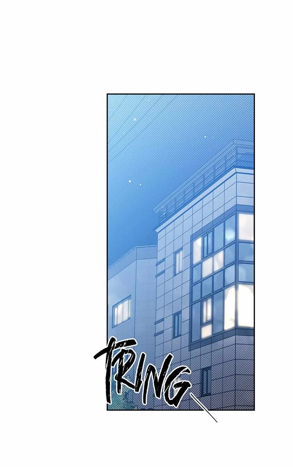 One Night Mate Chapter 94 page 55 - 