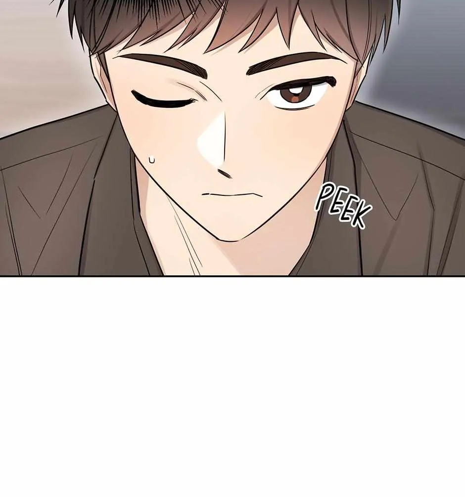 One Night Mate Chapter 94 page 7 - 