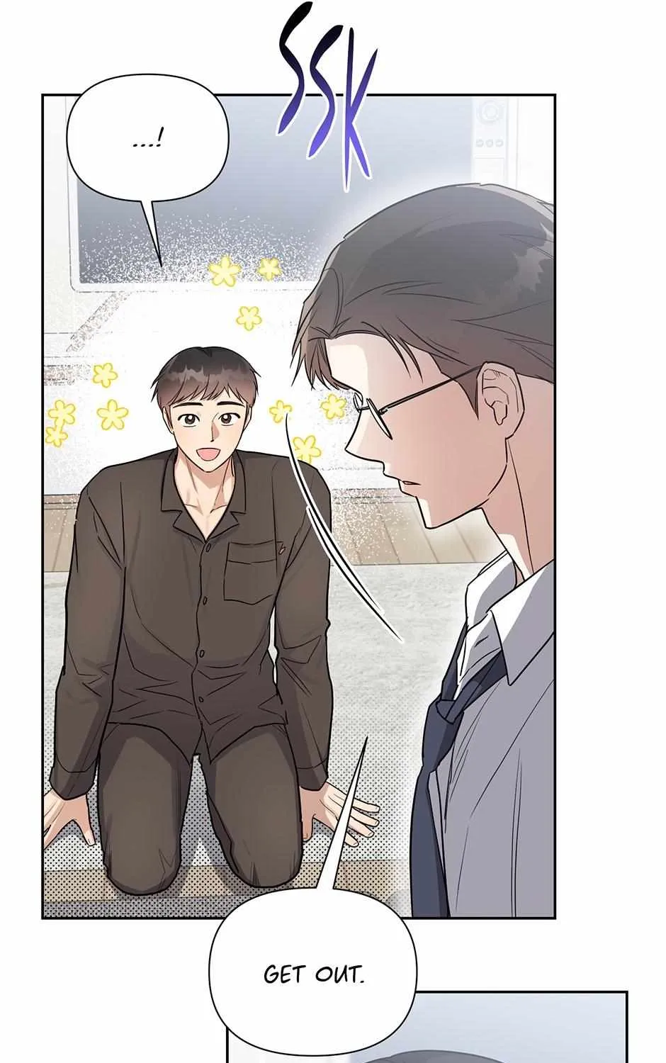 One Night Mate Chapter 94 page 8 - 