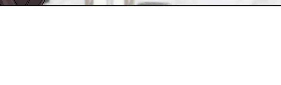 One Night Mate Chapter 94 page 100 - 