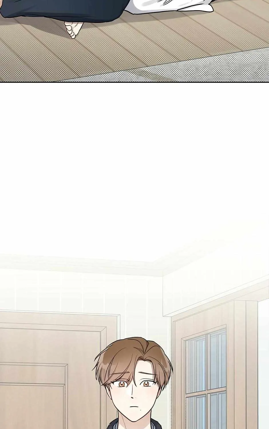 One Night Mate Chapter 95 page 12 - 