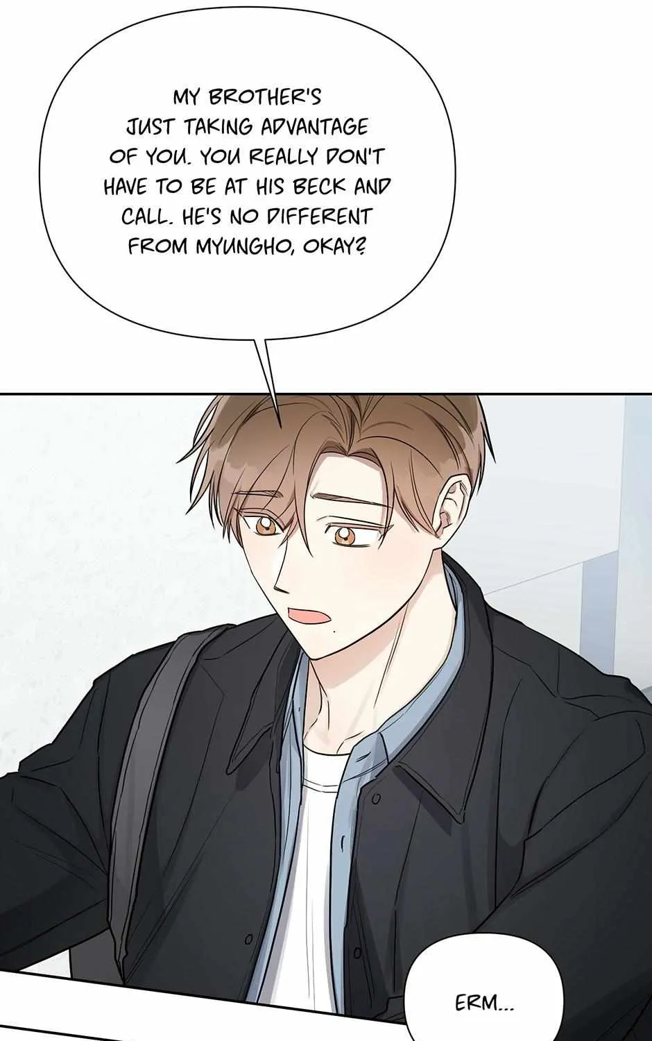 One Night Mate Chapter 95 page 17 - 
