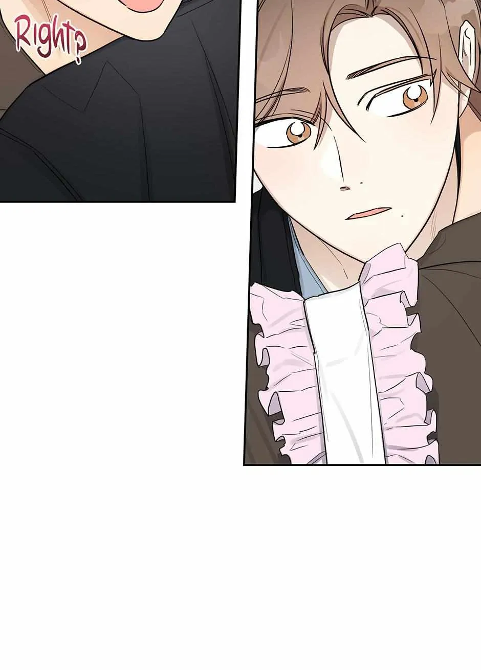 One Night Mate Chapter 95 page 23 - 