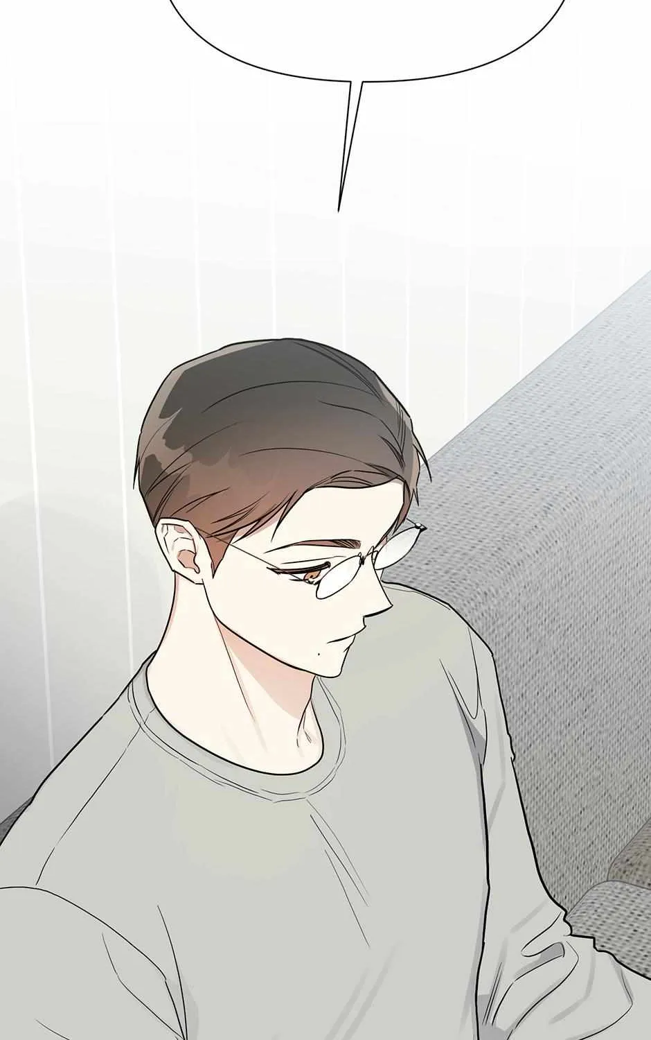 One Night Mate Chapter 95 page 43 - 