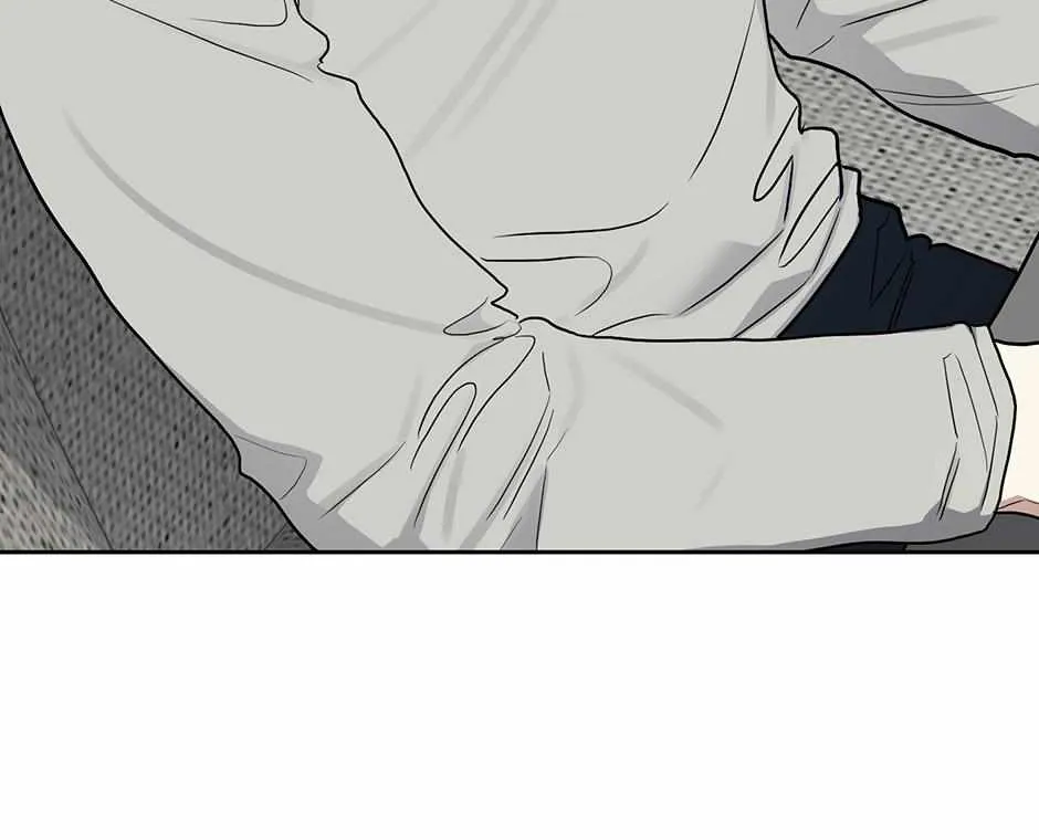 One Night Mate Chapter 95 page 44 - 