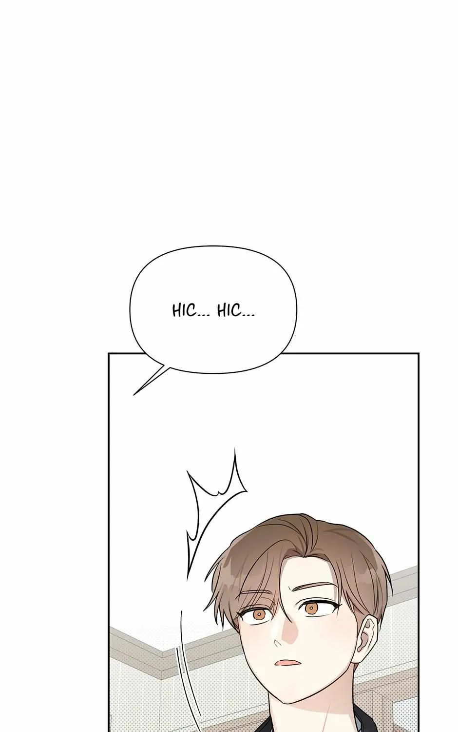 One Night Mate Chapter 95 page 78 - 