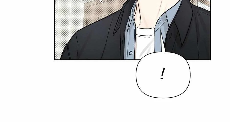 One Night Mate Chapter 95 page 79 - 