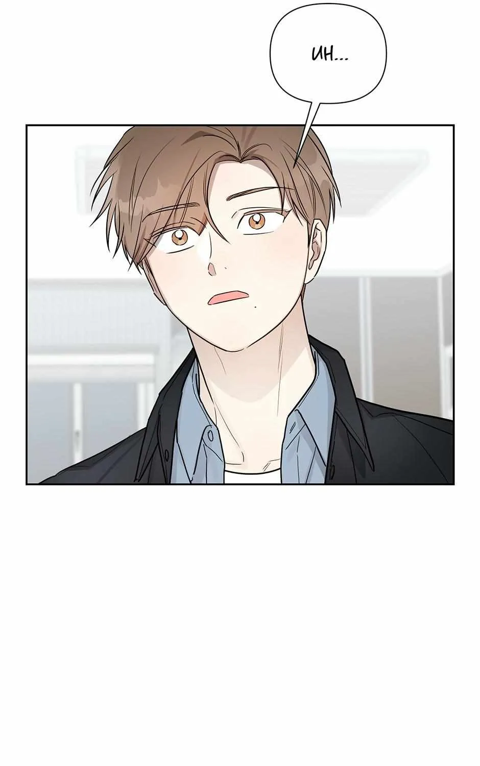 One Night Mate Chapter 95 page 84 - 
