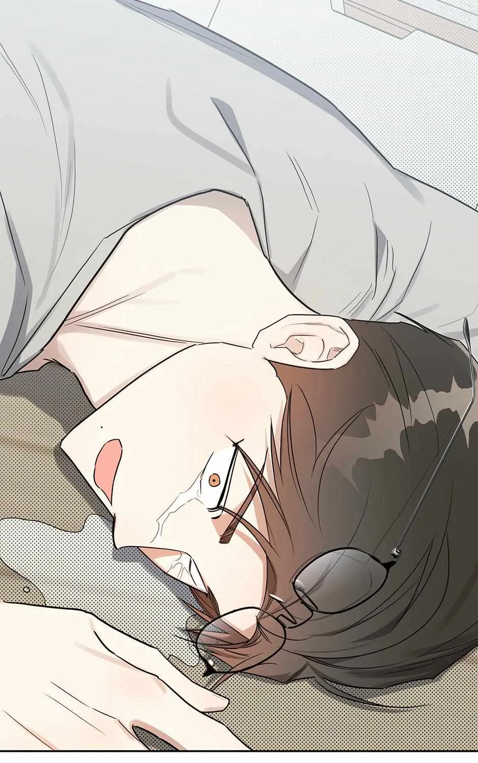 One Night Mate Chapter 95 page 97 - 