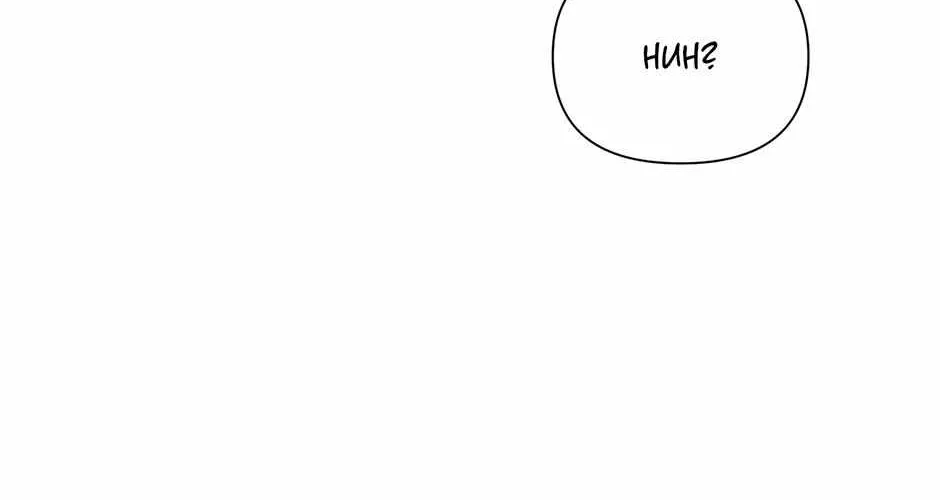 One Night Mate Chapter 96 page 102 - 