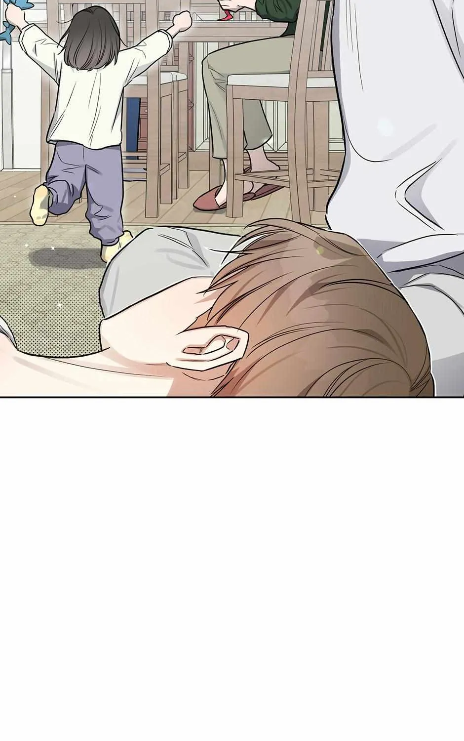 One Night Mate Chapter 96 page 14 - 