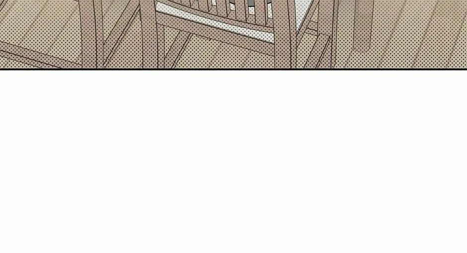 One Night Mate Chapter 96 page 40 - 