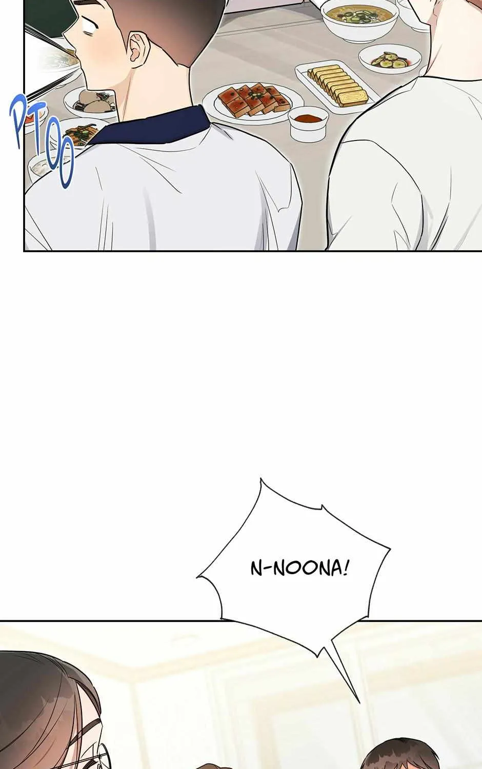 One Night Mate Chapter 96 page 45 - 