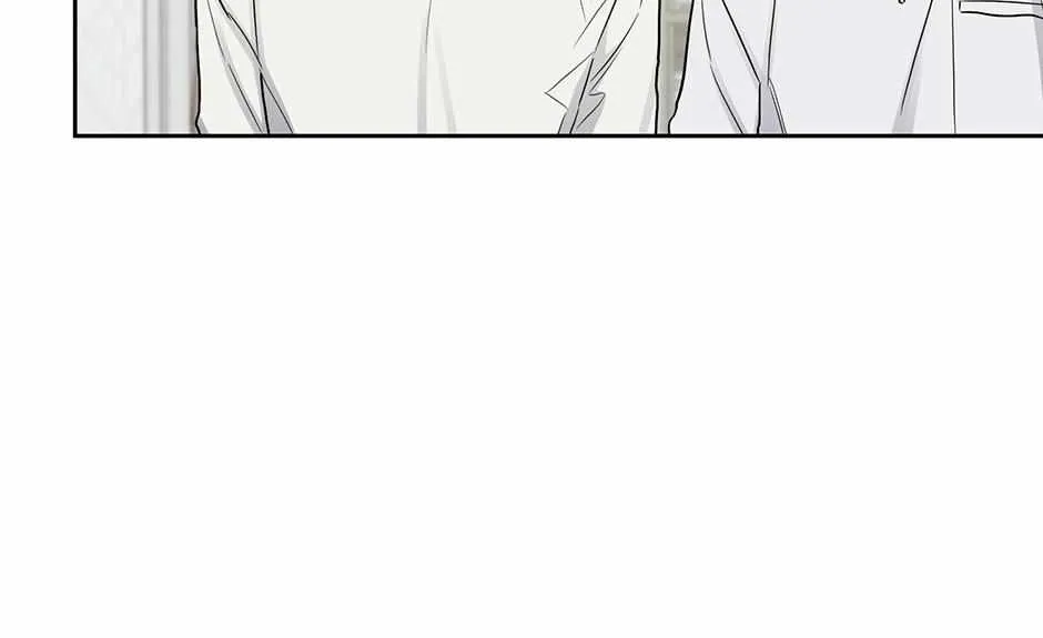 One Night Mate Chapter 96 page 49 - 