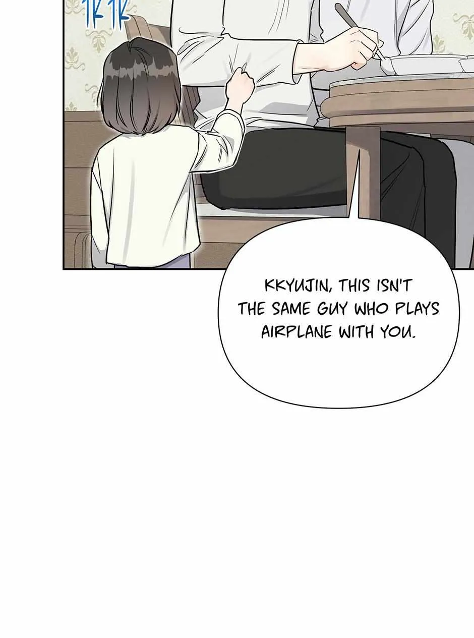 One Night Mate Chapter 96 page 67 - 