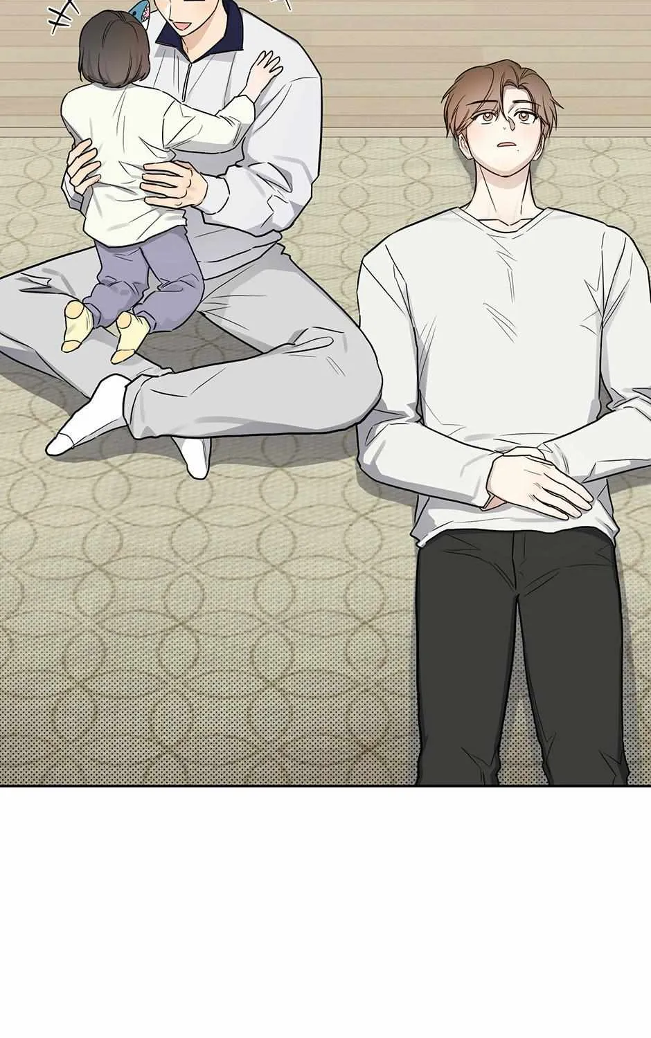 One Night Mate Chapter 96 page 8 - 