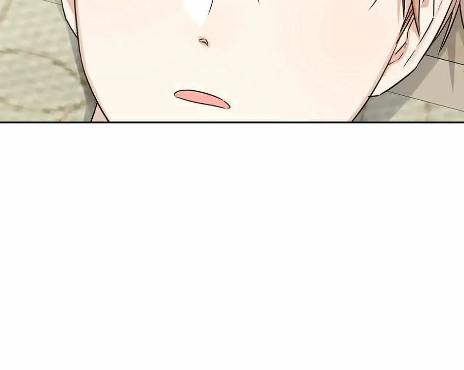 One Night Mate Chapter 96 page 78 - 