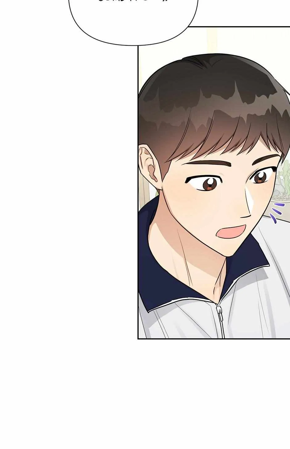 One Night Mate Chapter 96 page 84 - 