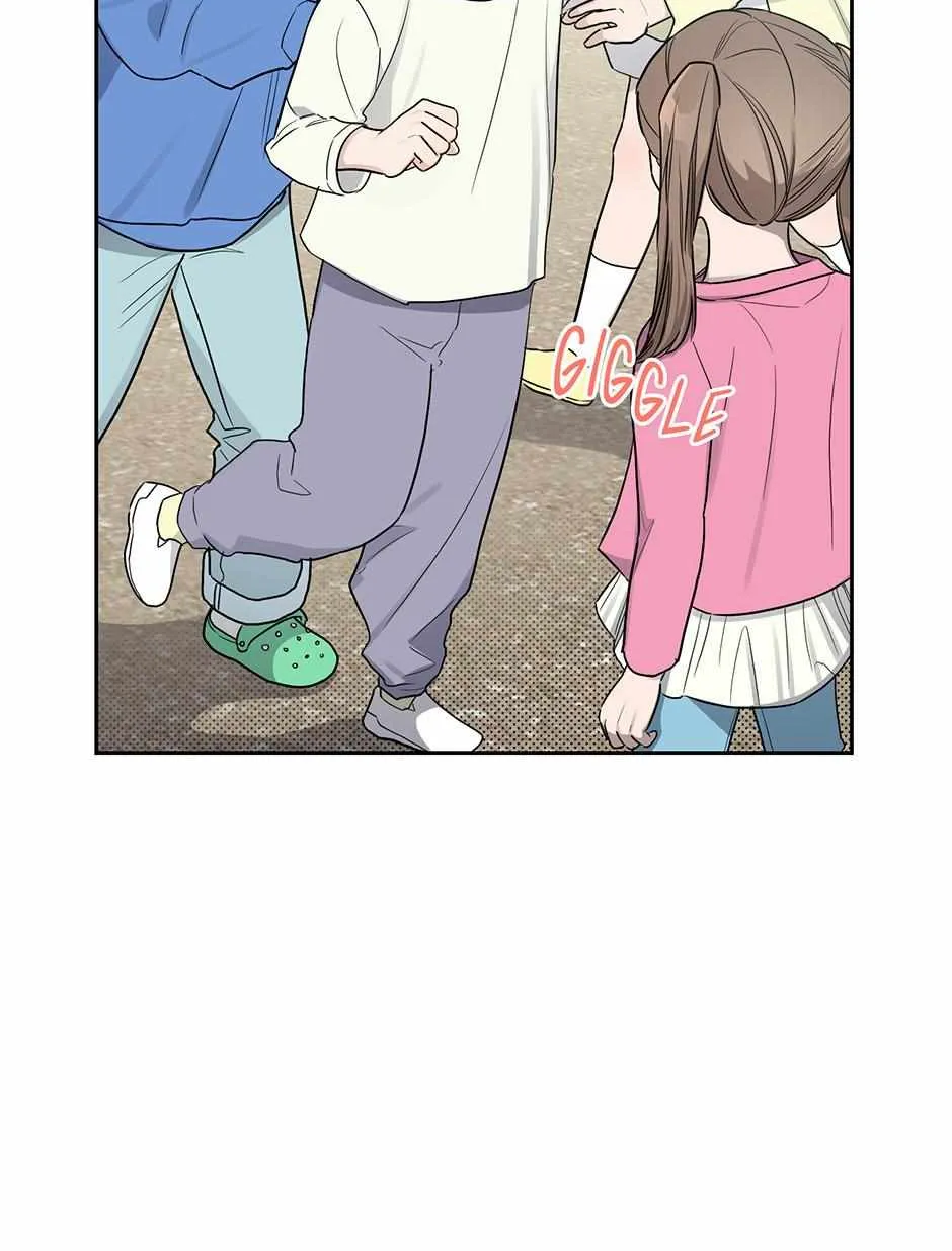 One Night Mate Chapter 97 page 14 - 
