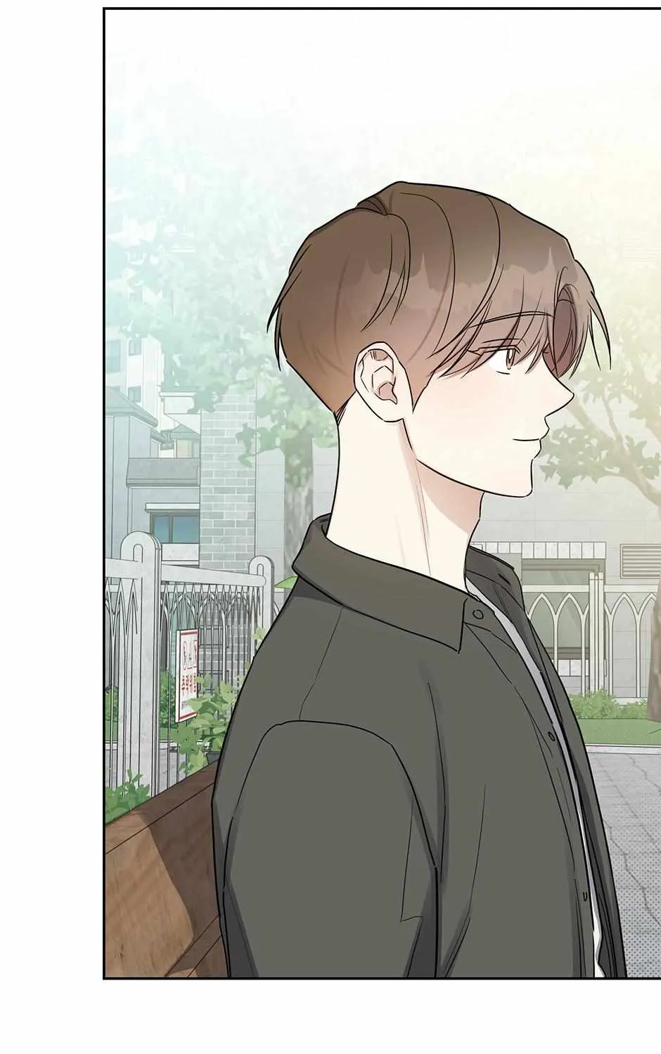 One Night Mate Chapter 97 page 18 - 